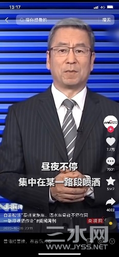 90FE193C-819F-4E78-A35B-9422A99535C0.jpeg