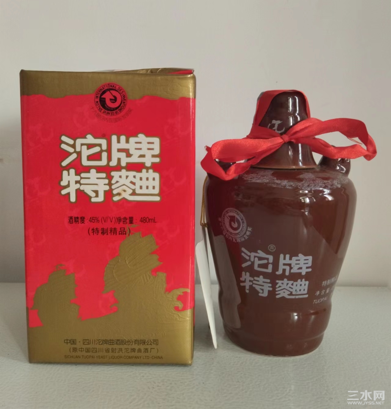 微信图片_20220418091155.jpg