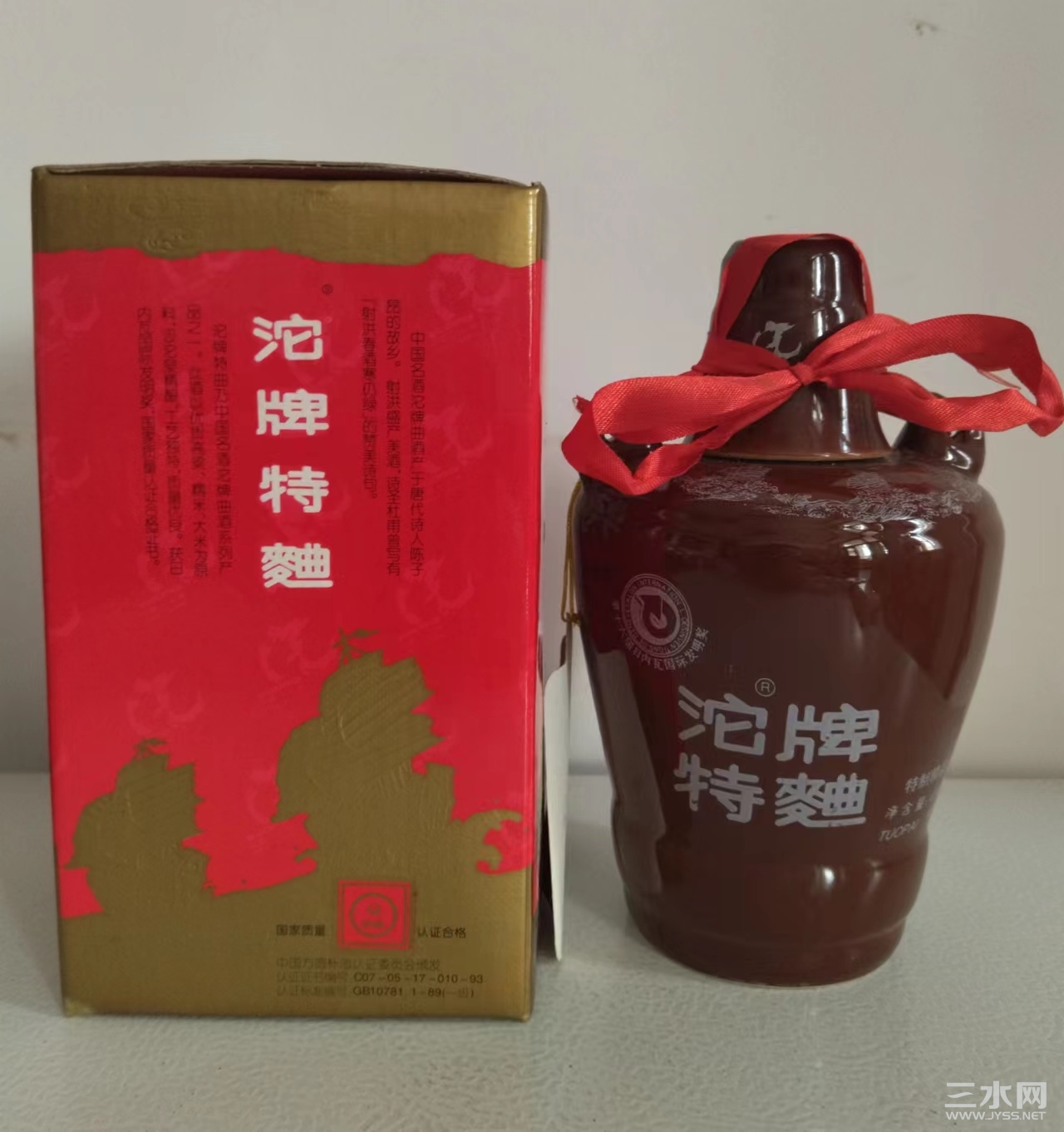 微信图片_20220418091201.jpg