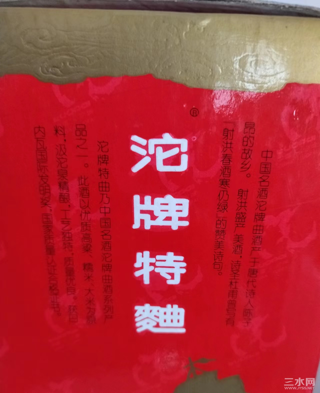 微信图片_20220418091205.jpg