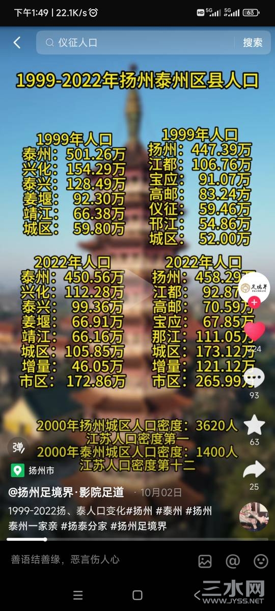 135418z2ocj01jxdkkj2jh.jpg
