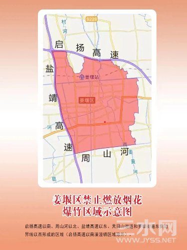 IMG_5987.png