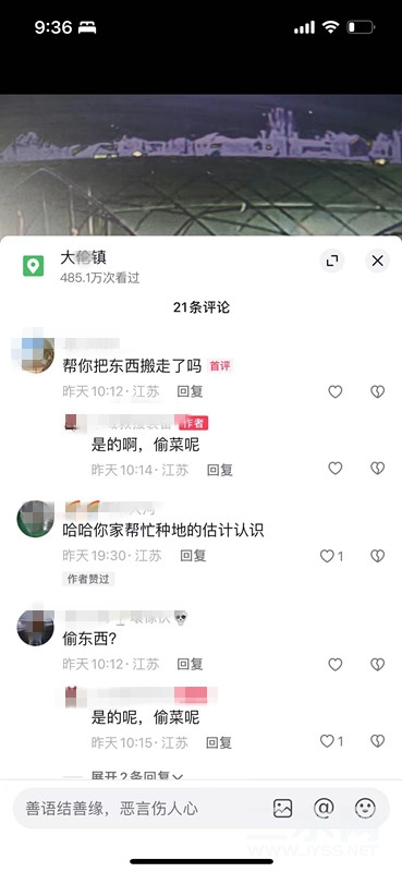 2becd1a28828aa66f6debf49706c0b4_副本.jpg