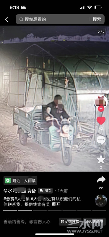 bf64e64d9665c31d1507e9e73144992_副本.jpg