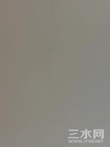 mmexport1701058593157.jpg