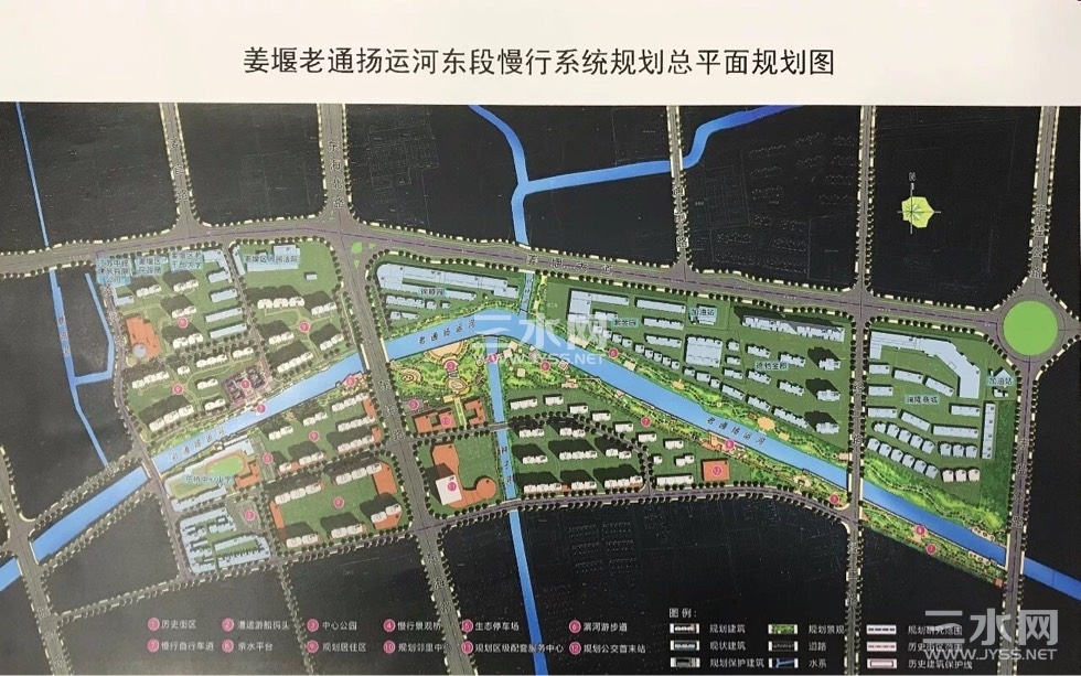 慢行系统1.jpg