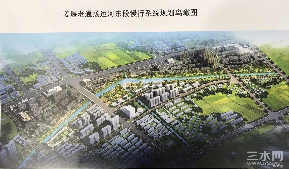 慢行系统2.jpg