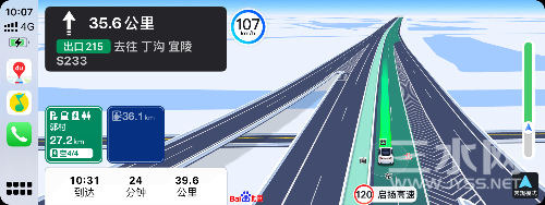 IMG_6509.png