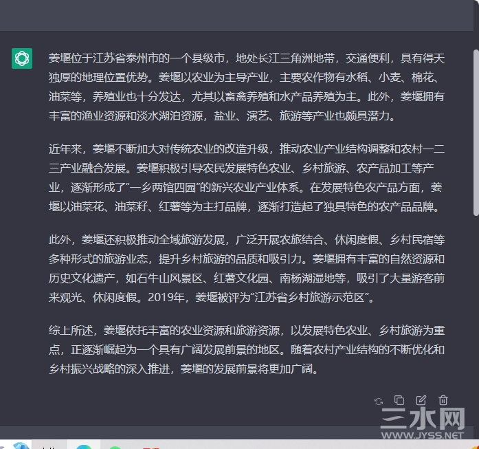 mmexport1701535124304.png