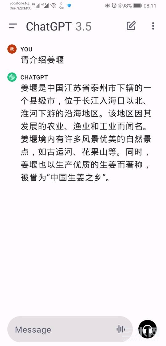 031215p17q0b2s164tx431.jpg