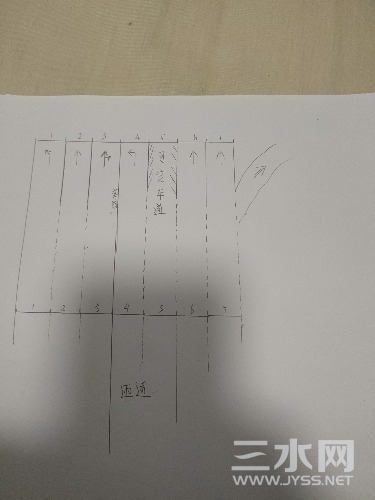 1702380381681.jpg