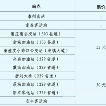 IMG_20231214_003950.png