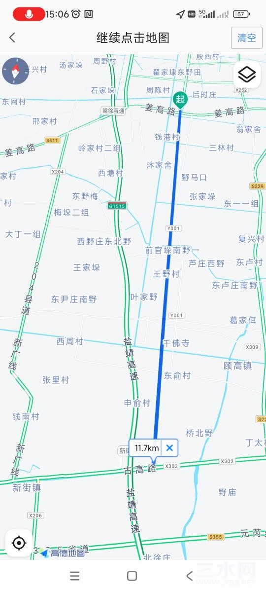 151248kw9wa94uyc8edu9e.jpg