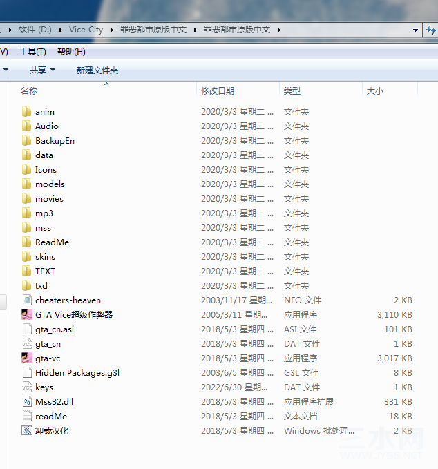 微信图片_20231218143420.png