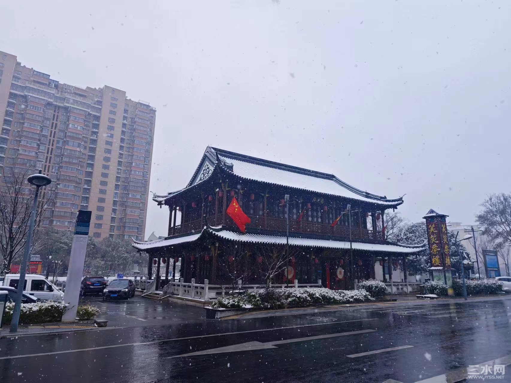 微信图片_20231218144715.jpg
