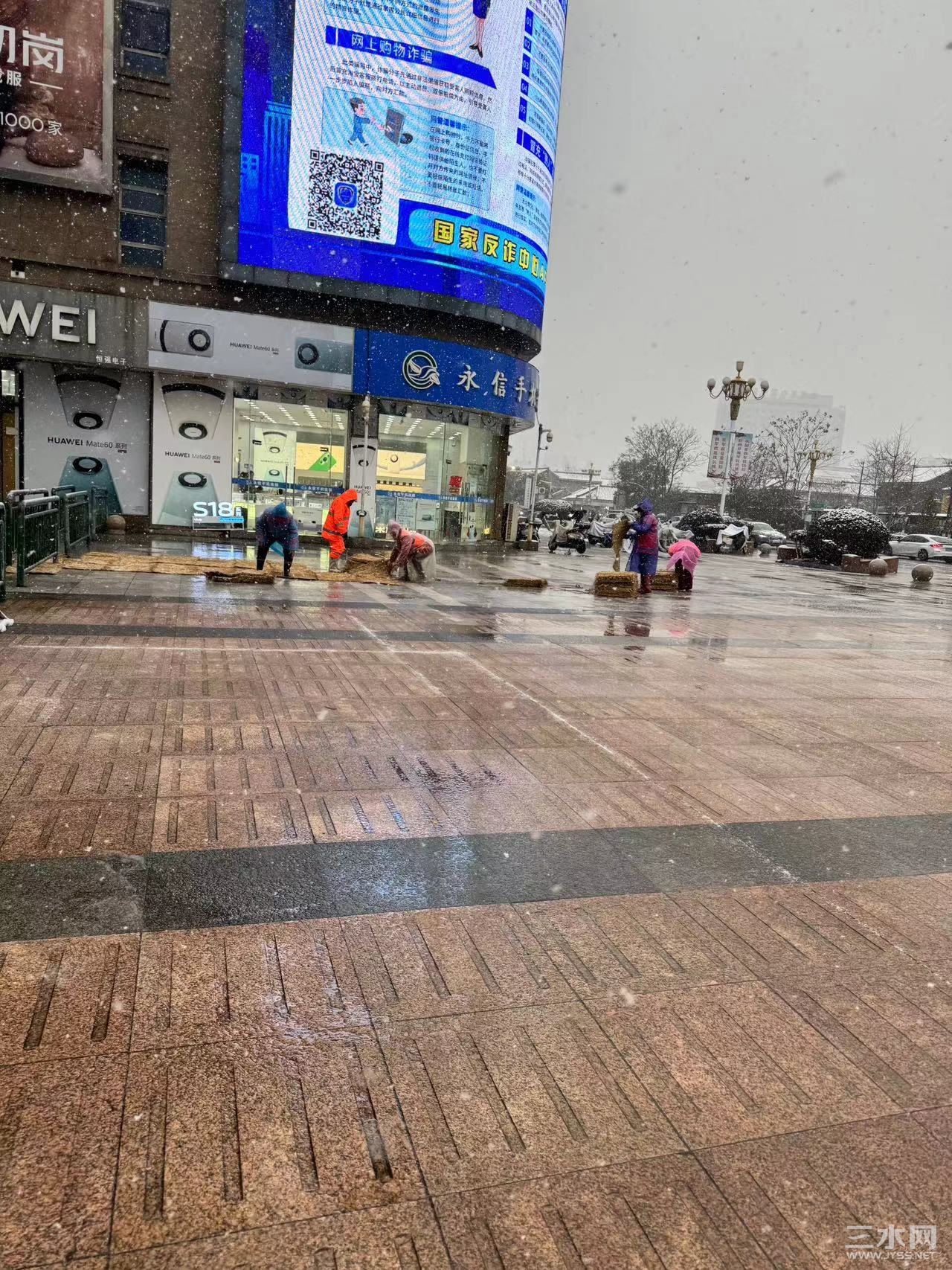 微信图片_20231218163748.jpg