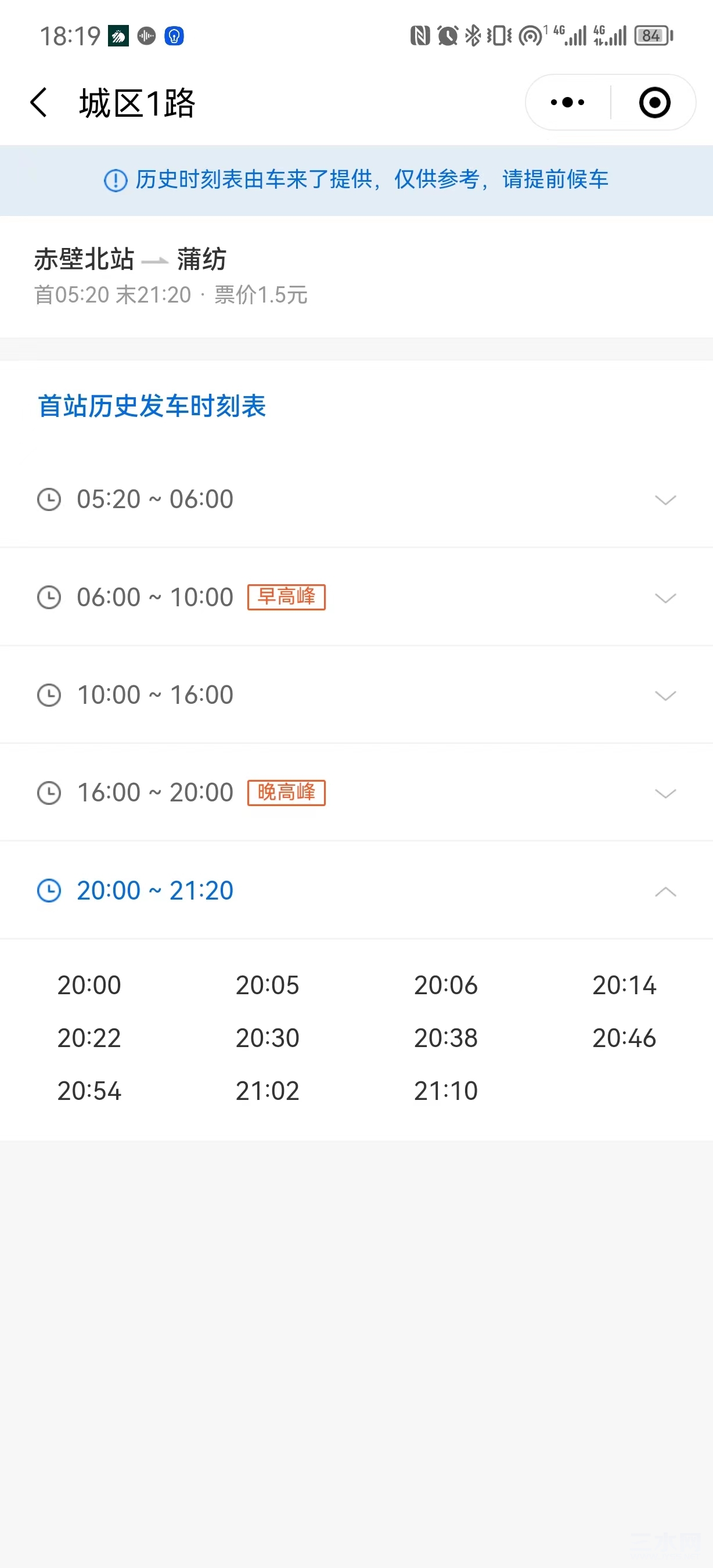 微信图片_20231218184447.jpg