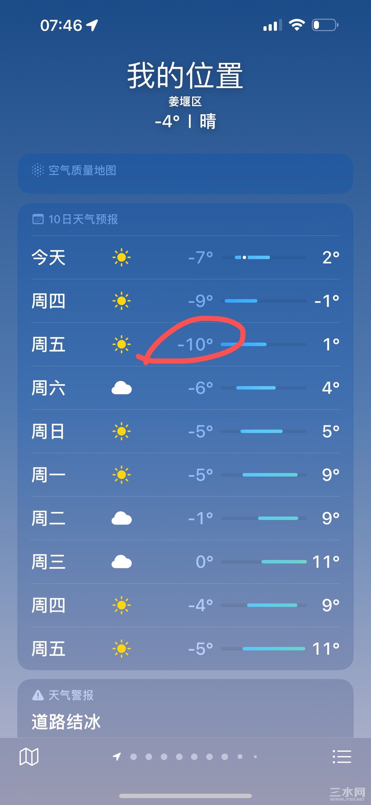 09f90cd487606d553b8dbcfd2b8cfc93.jpeg