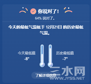 微信图片_20231221163428.png