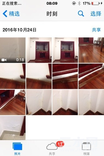 mmexport1703495172042.jpg