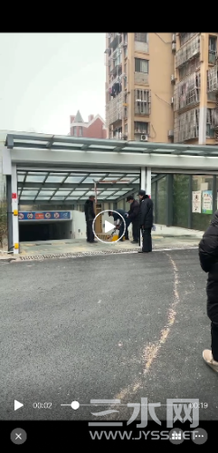 Screenshot_2023-12-29-14-10-02-508_com.tencent.mm.png