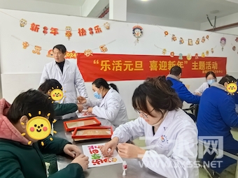 WechatIMG840的副本.jpg