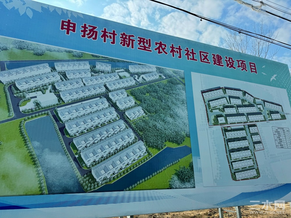 微信图片_20231228090953_副本.jpg