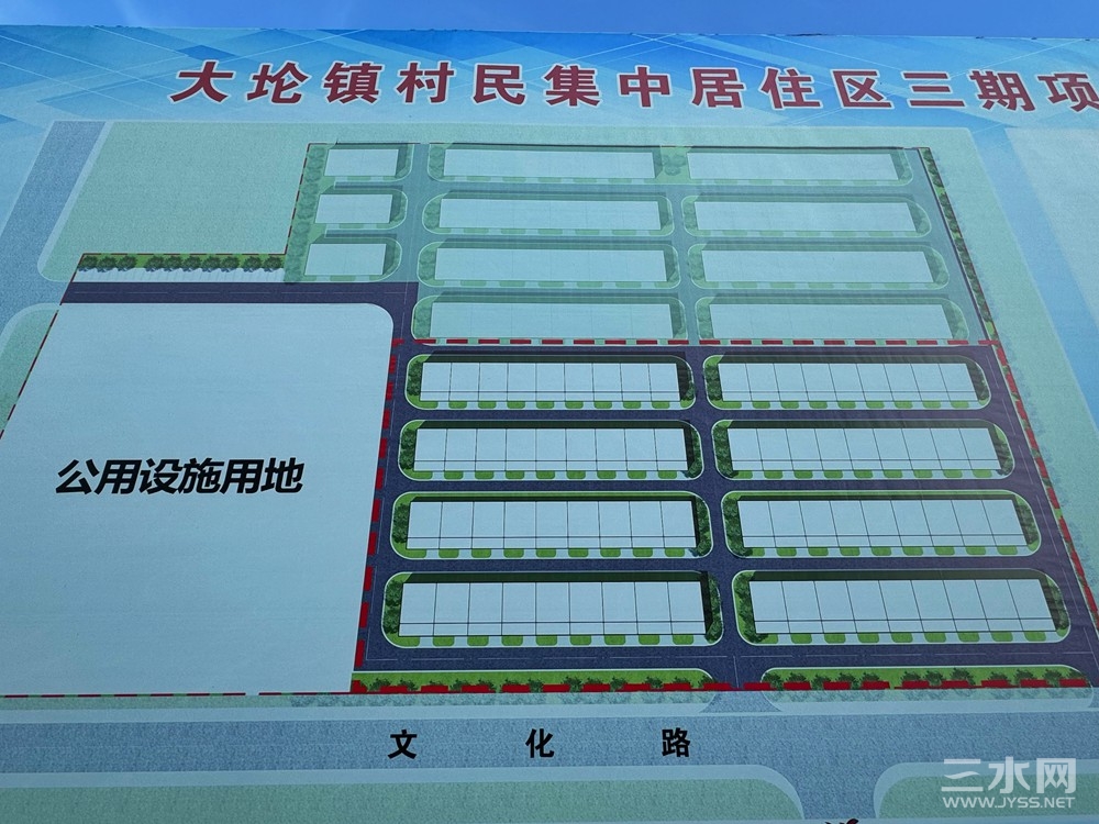 微信图片_20231228092150_副本.jpg