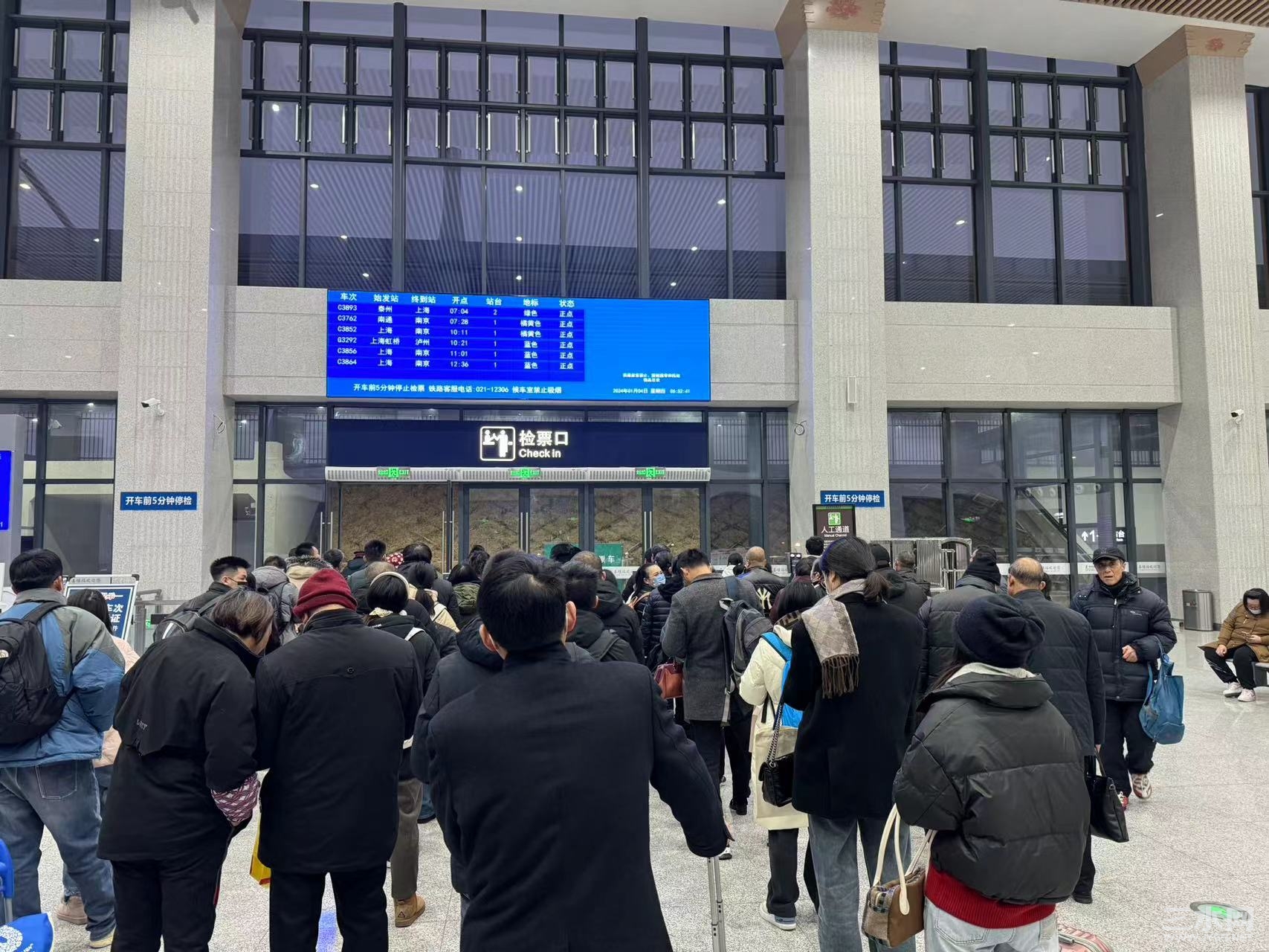 微信图片_20240108072522.jpg