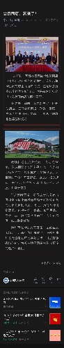 IMG_1427.jpeg