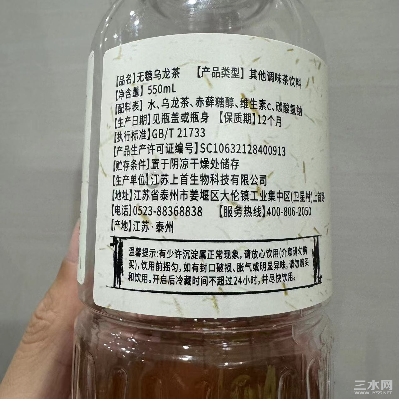 b5a165134a2e39e514b78793bfdda933.jpeg