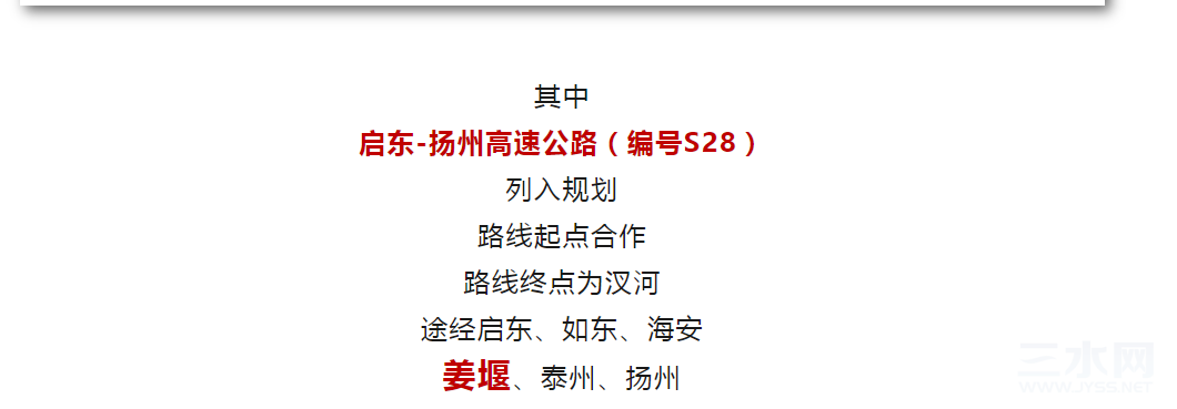截图20240118104825.png