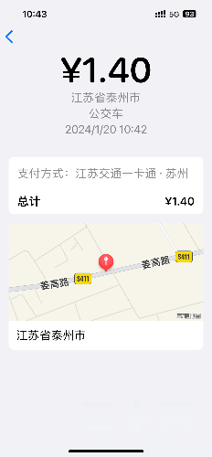 IMG_9098.png