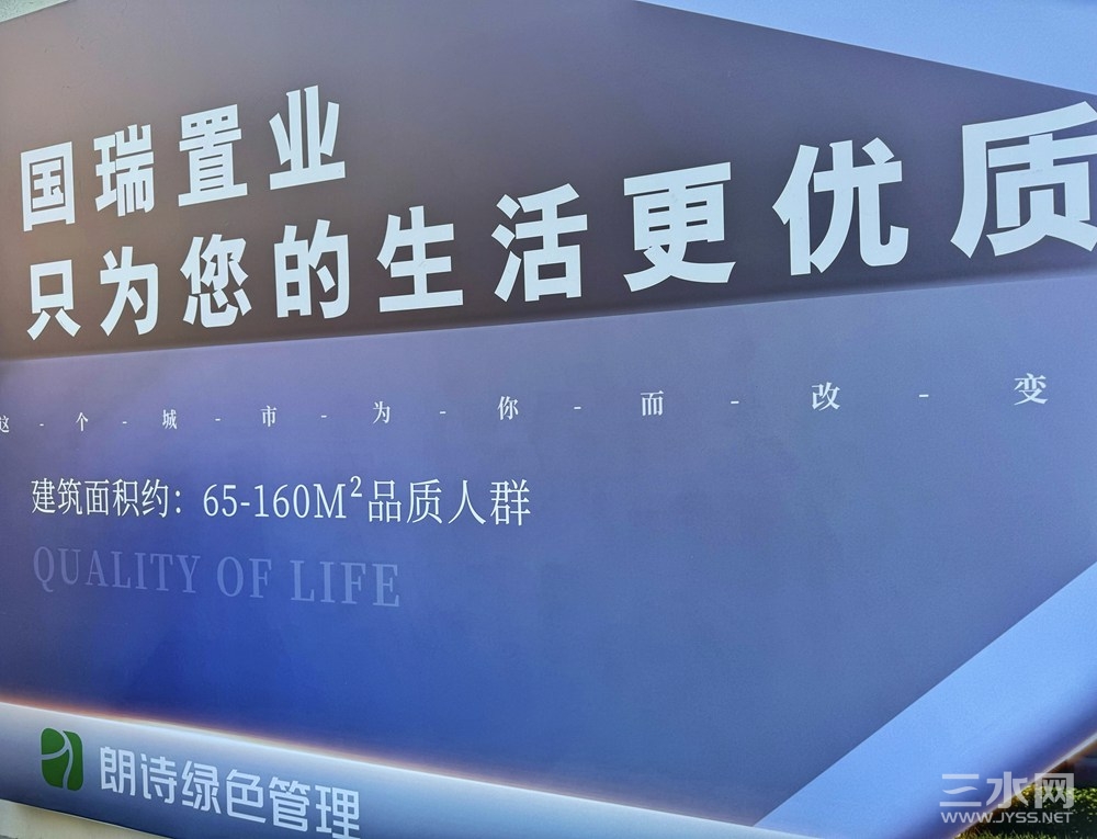 微信图片_20240127160245.jpg