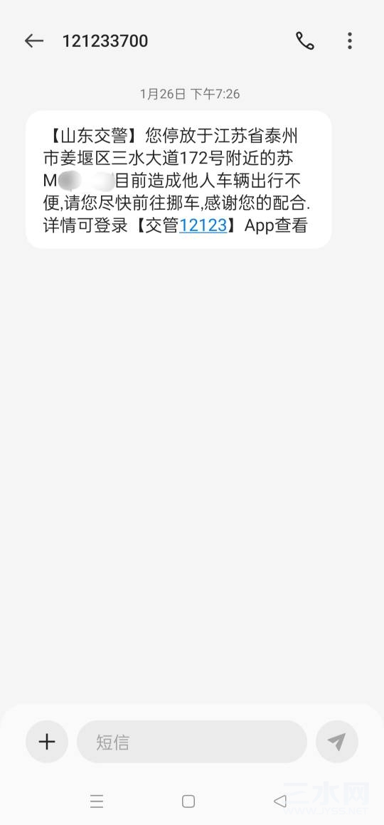 102029g77fdwn9ad7nz7wk.jpg