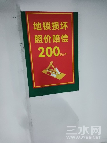 MVIMG_20240129_202253.jpg