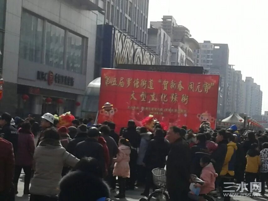 Image_1706967464237.jpg