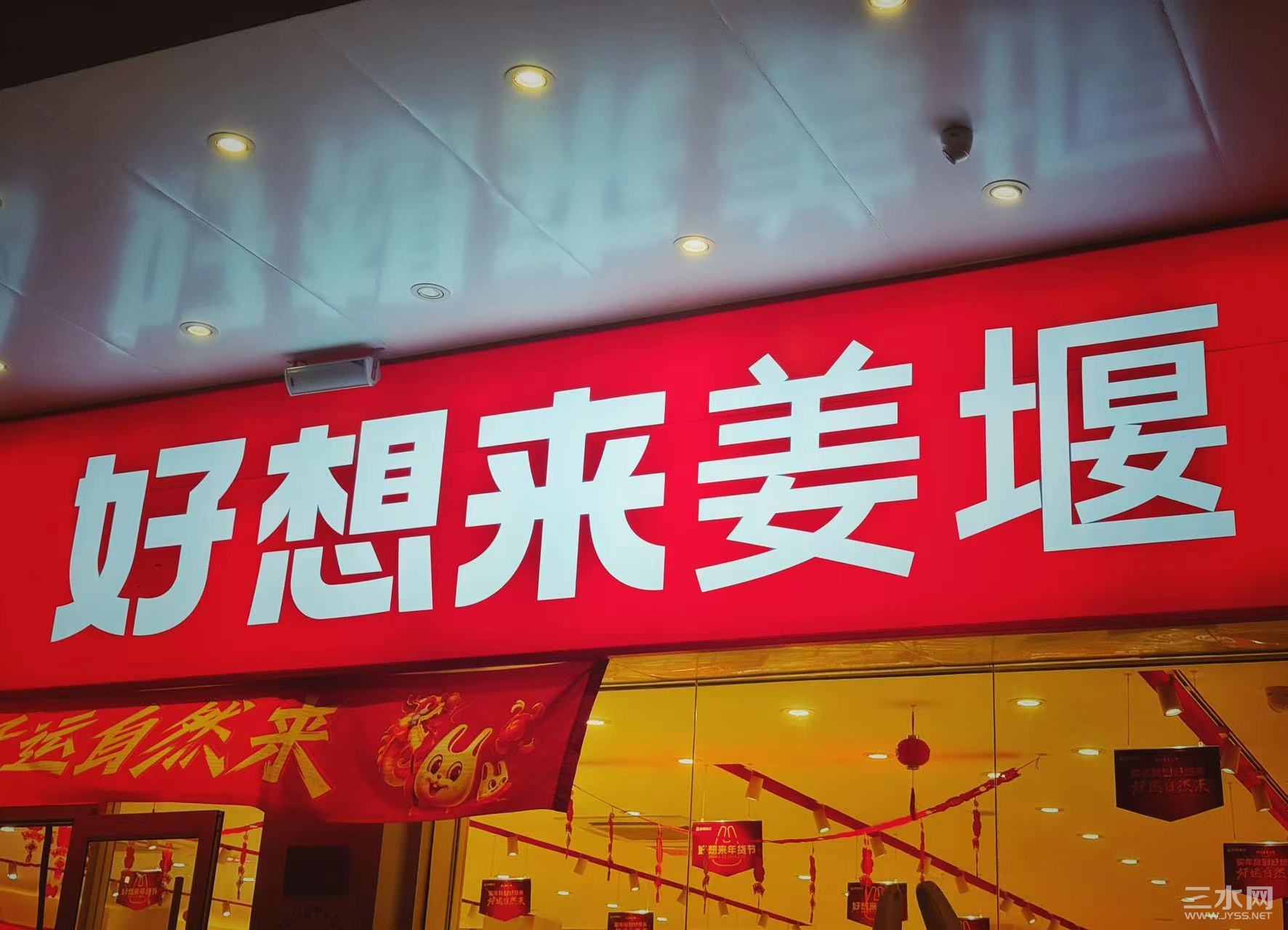 711a50dbcbf02db7d70305d0392528dc.jpeg