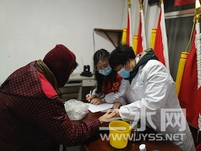 WechatIMG1051的副本.jpg