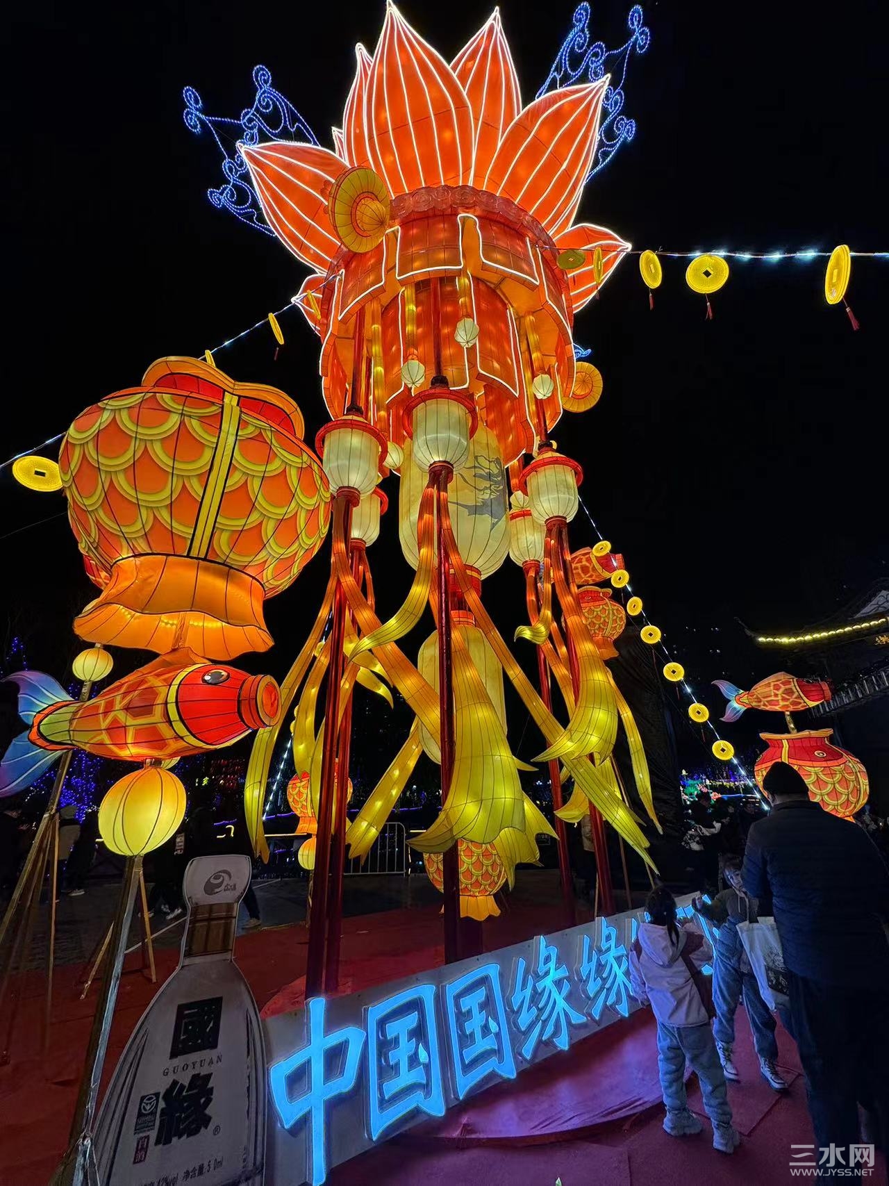 微信图片_20240208084641.jpg