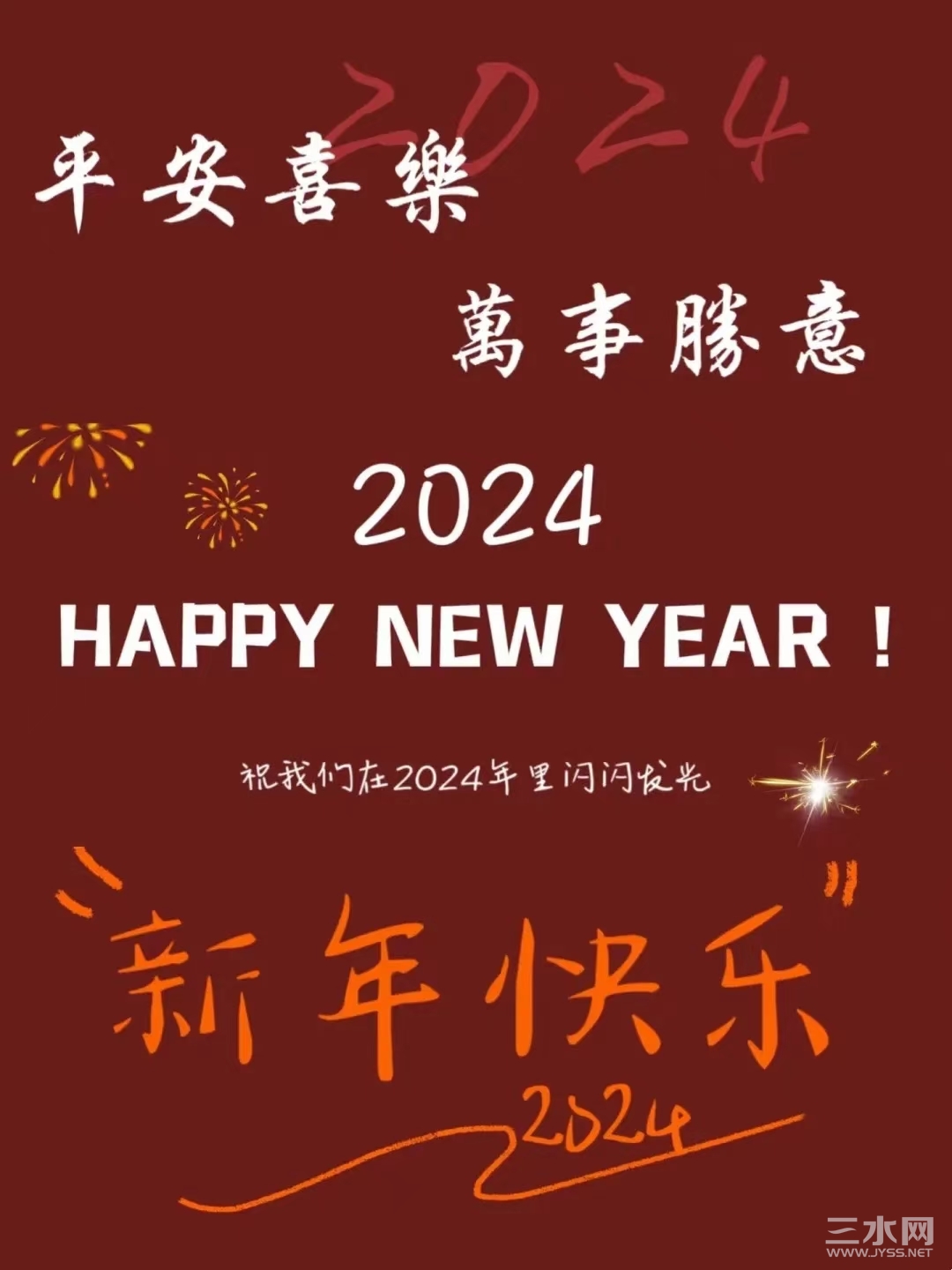 mmexport1707521160417.jpg