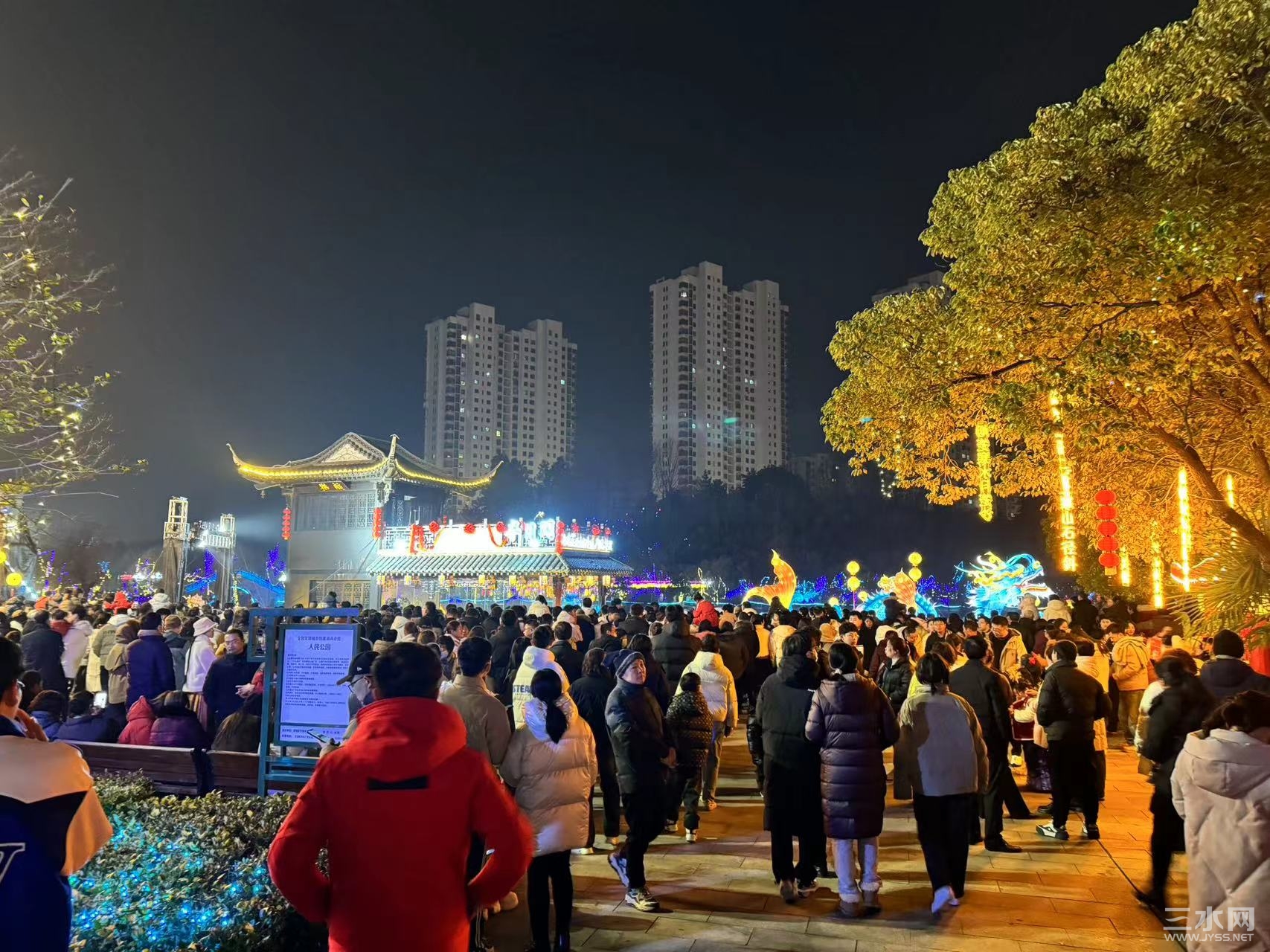 微信图片_20240210204311.jpg