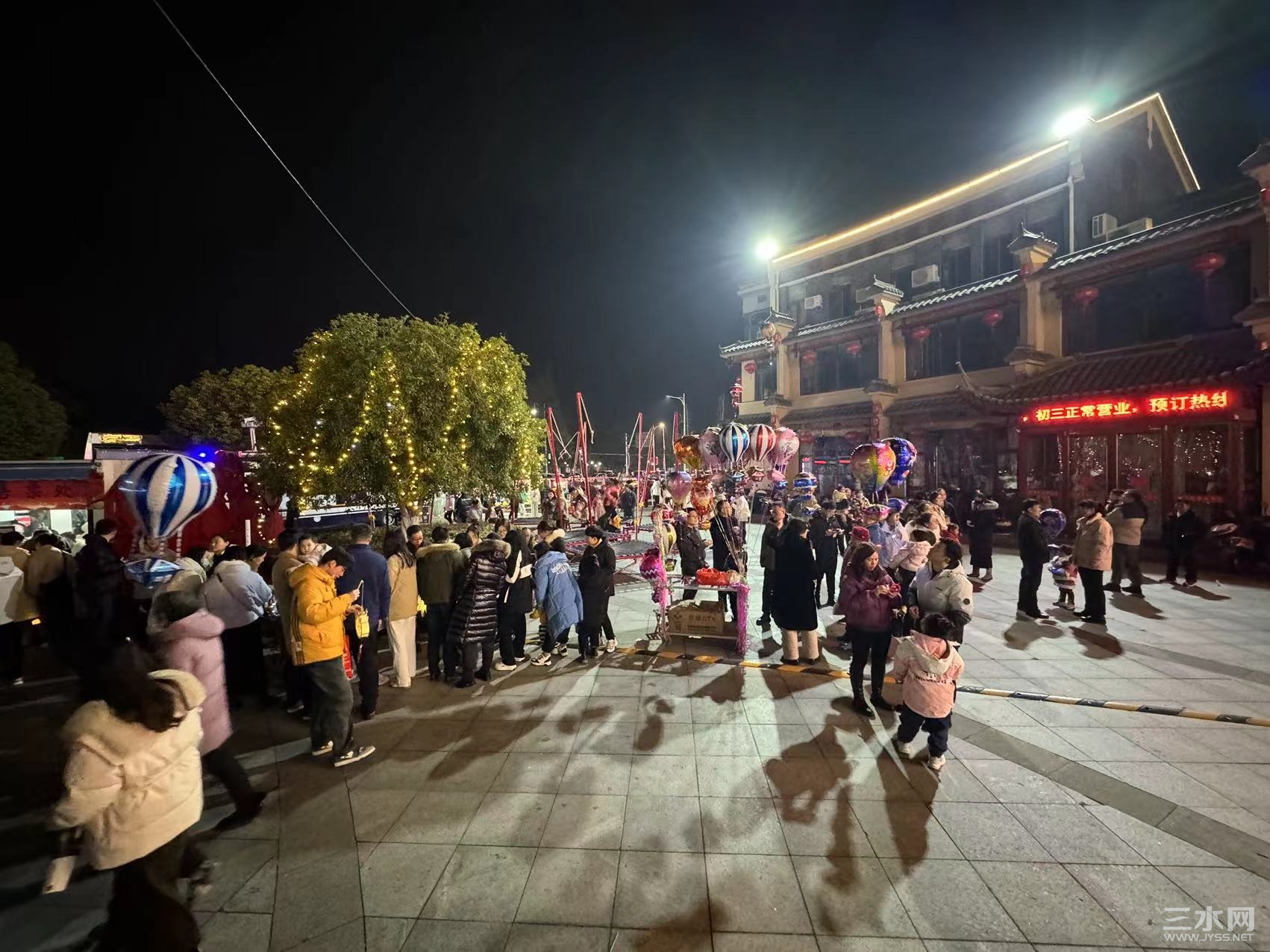 微信图片_20240210204326.jpg