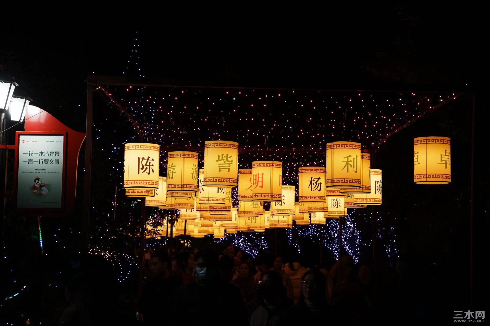 微信图片_20240210204334.jpg