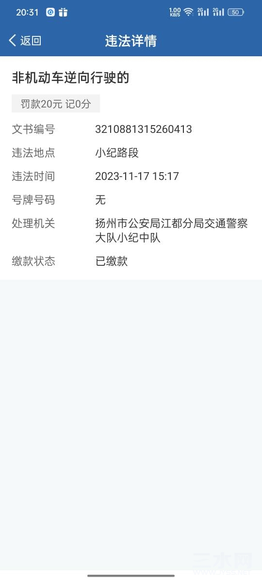 203313mnql10ovx5q5ydvy.jpg