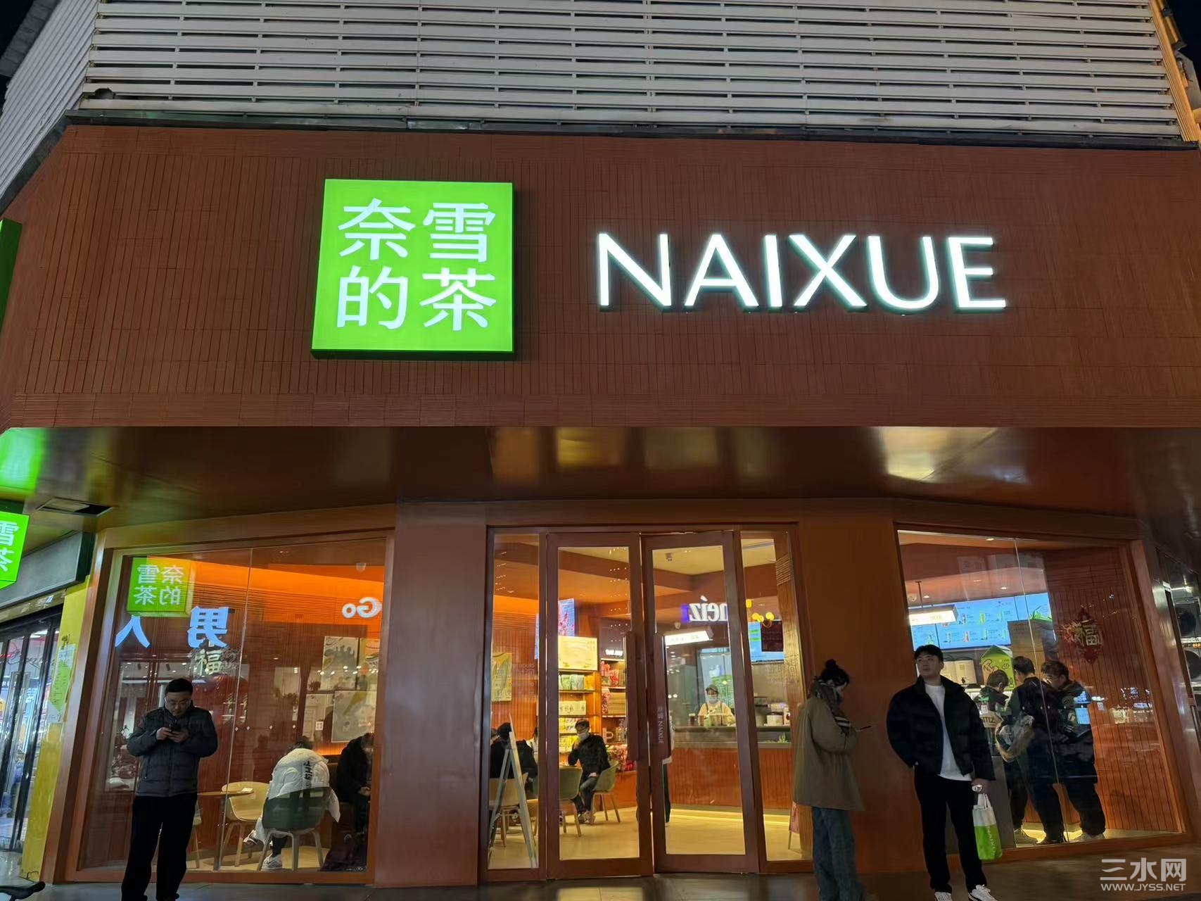 微信图片_20240217065729.jpg