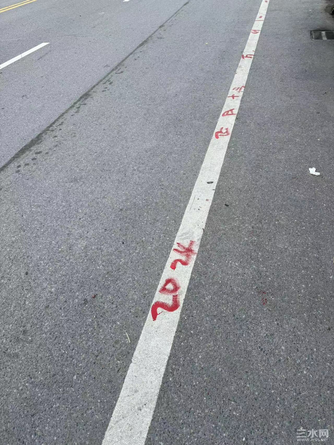 微信图片_20240217065738.jpg
