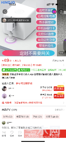IMG_1728.png