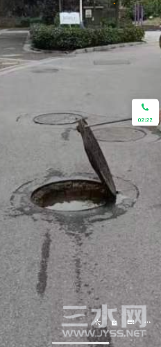 28d7cf20616d02d395ee3706210d08d9.png