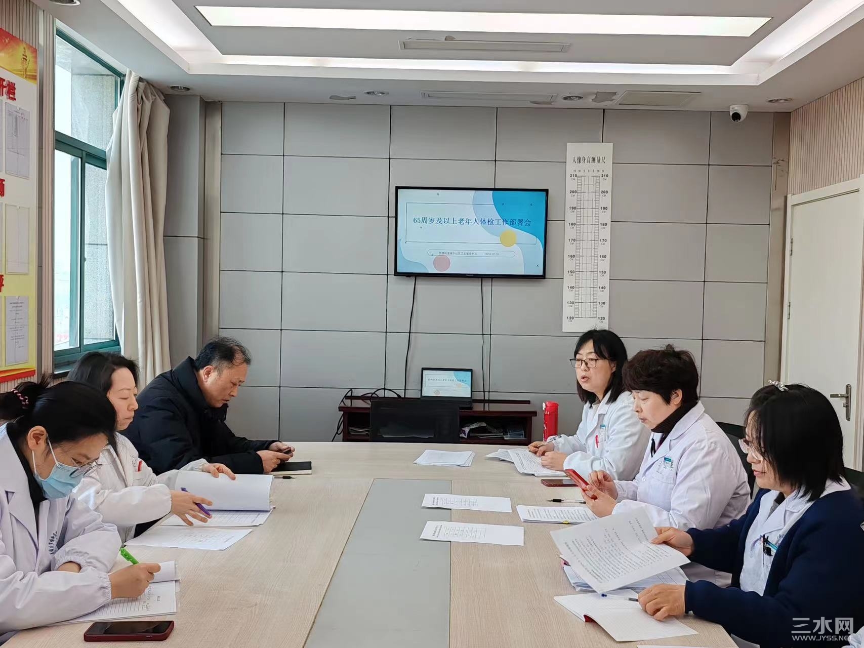 微信图片_20240227100141.jpg